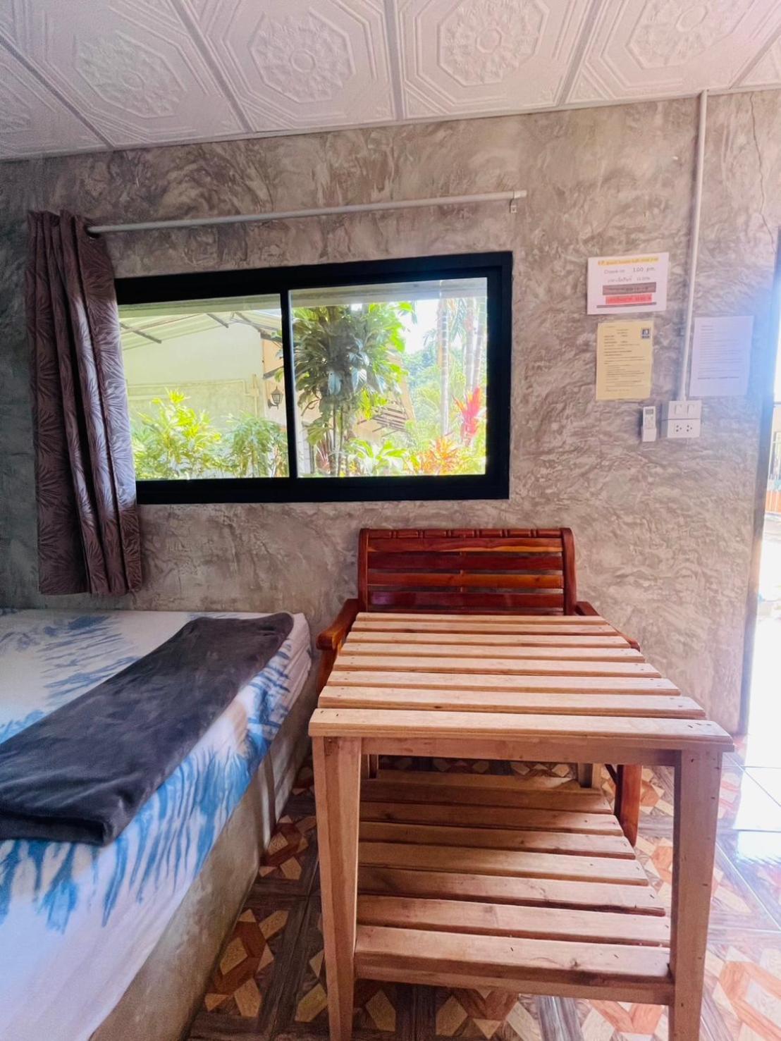 A.P.Guesthouse Koh Mak Exterior photo